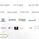 블루펄빌딩 이미지
