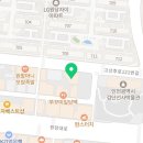 유안 헬스케어 네이버블로그