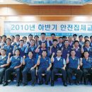 원영기업 이미지