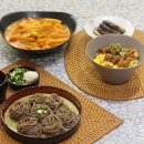 [강남쿠킹클래스 후기/수운스튜디오] 원데이쿠킹클래스 야식분식