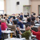 백세시대 이미지