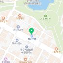 블루앤치과의원 이미지