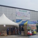 알마트정육코너 이미지
