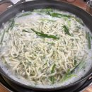 큰손부추해물칼국수 이미지