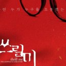 부천아트센터 이미지