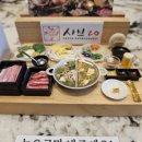 파리바게뜨부산사하점