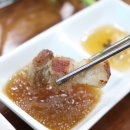 봉명가든 이미지