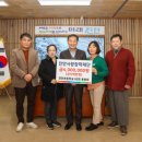 진안초등학교 이미지