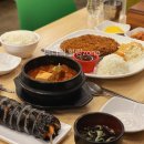 찰스숯불김밥과천점