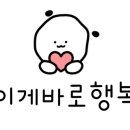 금지동초등학교 이미지