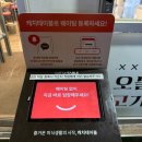 사하구 하신번영로201번길 | 부산 신평 고기집 / 가성비 무한리필 고기집 맛집 애국돼지 신평본점
