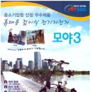 (주)티앤에스코리아 이미지