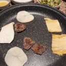 주촌한우로스구이