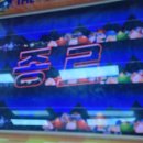 오락킹 이미지