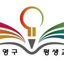 학원커피평가원커피학원 이미지