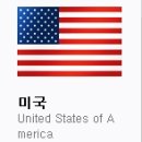 아이베럴(I better) 이미지