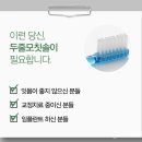 가스펠글로벌 이미지