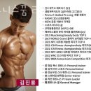 휘트니스 꿈 | 월계동헬스장 휘트니스꿈 2호점 헬스&amp;PT 추천