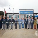 고산1리 경로당 예천뉴스신문사