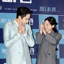 빵야 - 동구 | 빵야