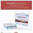 두포식품 이미지