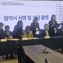 유한대학교 이미지