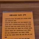 The 당구클럽 이미지