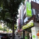 비에이치씨치킨성남 이미지