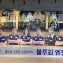 라온카케어 이미지