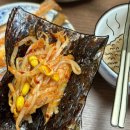 맛집 밀키트 택배｜ 불타는명태조림, 가성비 내리는 밥도둑 후기