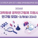 (주)사료회관 이미지