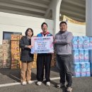 아이마트 뉴스쉐어