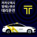 양지펜션 이미지