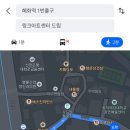 GS25 동숭점 이미지
