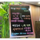 쉬즈굿여성의원 이미지