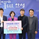 사랑과사랑협동조합 이미지