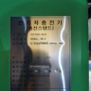 GS칼텍스 대림공단주유소 이미지