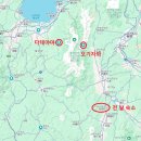 (주)알펜 | 5월 나고야 렌터카 여행 알펜루트 웹티켓 예약방법(회원가입, 실제 예약)