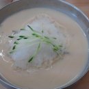 산수모밀 이미지