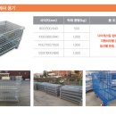 (주)티에스글로벌 이미지