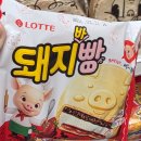 아이스홀릭장곡점