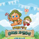 정방폭포 관광안내소 이미지