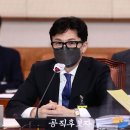 한동훈, 검사 사직서 제출...“권력의 린치, 팩트와 상식으로 싸워” 이미지