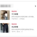 (주)블링유 이미지