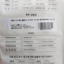 슈가풀컴퍼니 이미지