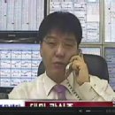 (주)신천개발 이미지