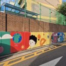 대림중학교 이미지