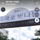 건강한한림연합내과의원 이미지