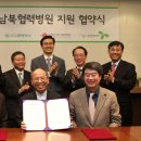 그린브릿지 이미지