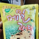 (주)유포리막국수 이미지